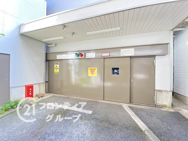 ハイトピア京町 中古マンション(その他現地)