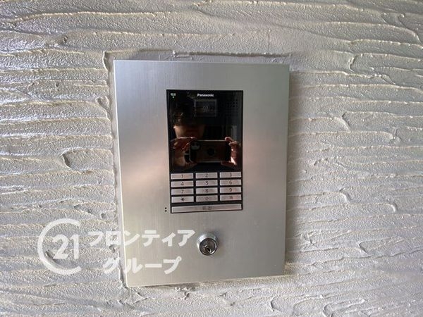 ハイトピア京町 中古マンション(その他共用部分)