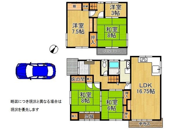 大津市瀬田6丁目の中古一戸建て(間取り)