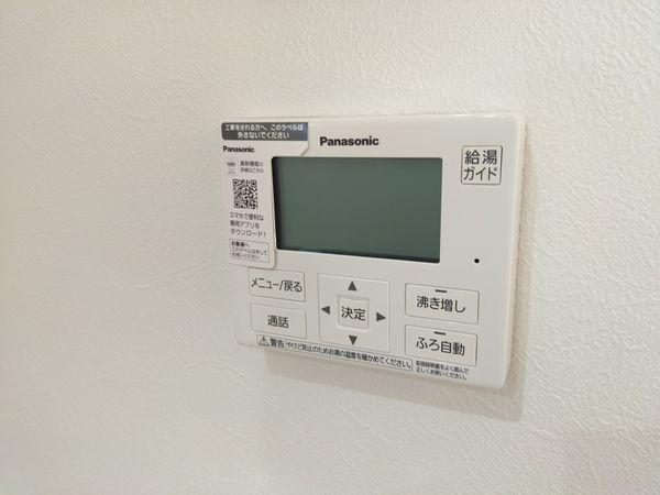大津市湖青２丁目の中古一戸建て