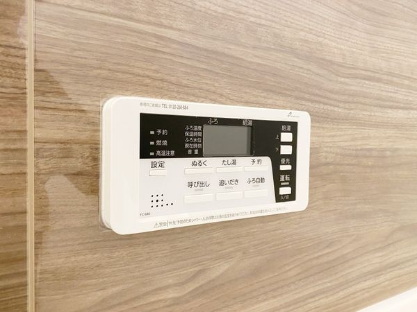 京都市伏見区醍醐新開　新築一戸建て　1期　１号地
