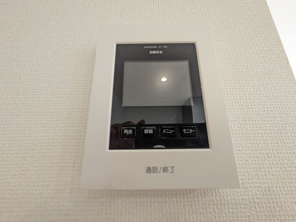 大津市一里山６丁目　新築一戸建て　１期　全１区画