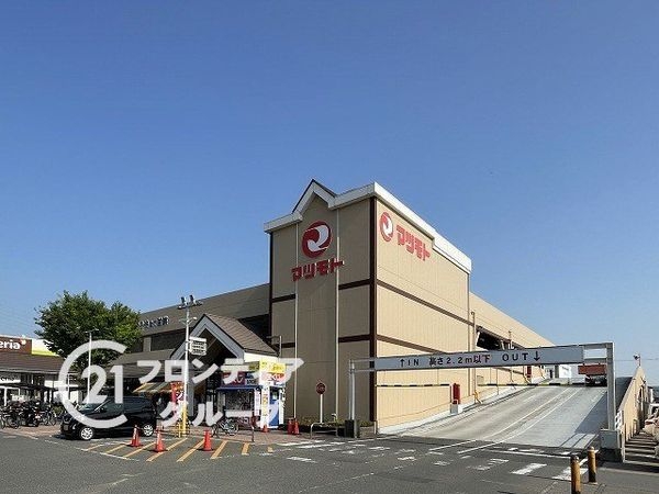 京都市伏見区久我本町の中古一戸建て(スーパーマツモト向日店)