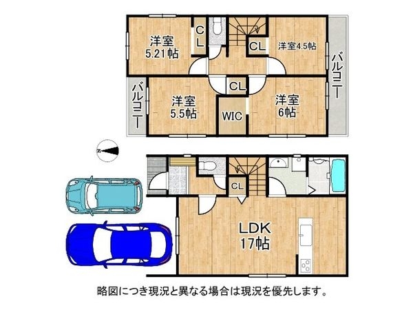京都市伏見区醍醐御霊ケ下町　新築一戸建て　１期　１号地