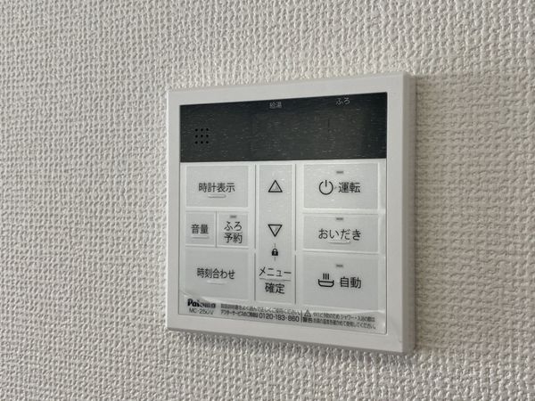 京都市伏見区醍醐御霊ケ下町　新築一戸建て　１期　１号地