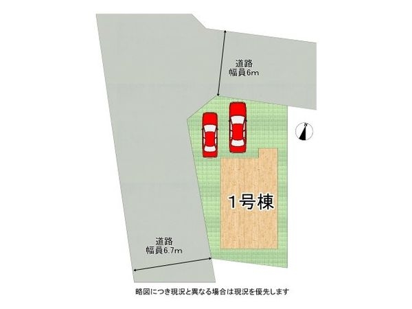 京都市伏見区日野岡西町　新築一戸建て　１期　全１区画