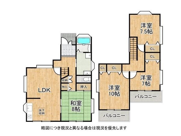 大津市池の里の中古一戸建て