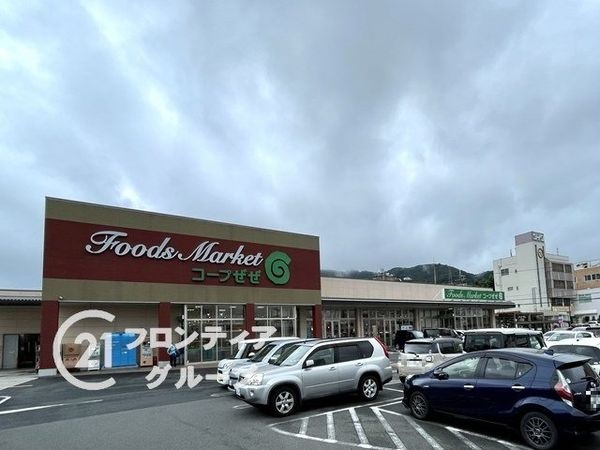 大津市池の里の中古一戸建て(コープぜぜ店)