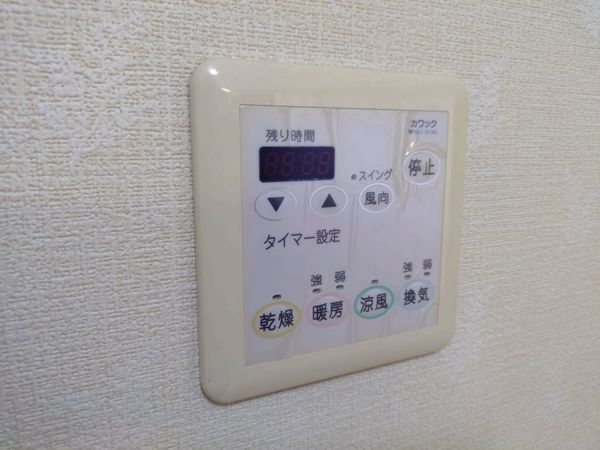 大津市池の里の中古一戸建て