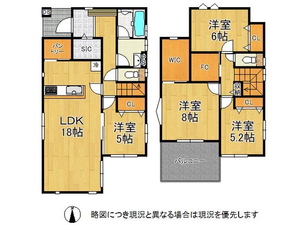 大津市中庄２丁目　新築一戸建て