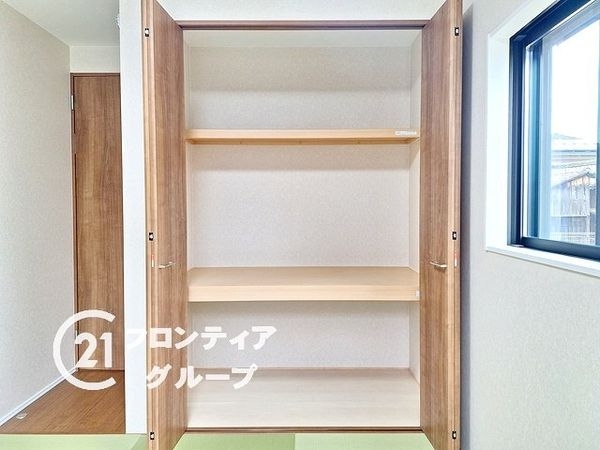 大津市中庄２丁目の中古一戸建て