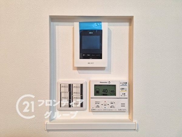 大津市中庄２丁目の中古一戸建て