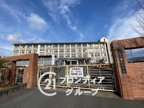 大津市緑町の中古一戸建て(大津市立真野中学校)