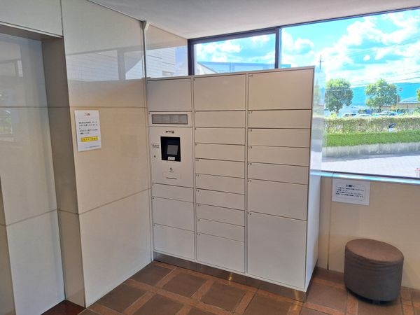 セザール琵琶湖大橋　中古マンション