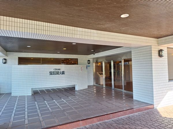 セザール琵琶湖大橋　中古マンション