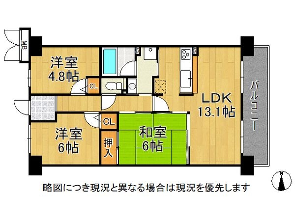 ディオ・フェルティ丹波橋左芳館　中古マンション