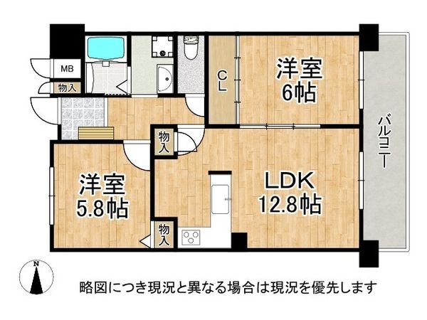 サンルシエル山科森野町　中古マンション