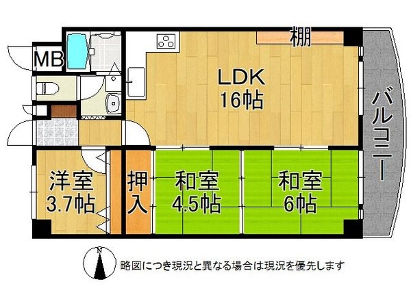 深草西浦住宅　中古マンション