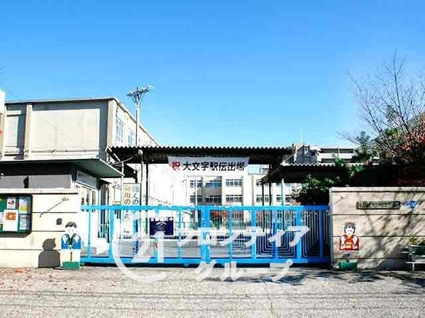 深草西浦住宅　中古マンション(京都市立砂川小学校)