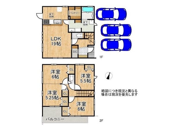 守山市水保町 新築一戸建て 2期 全1区画