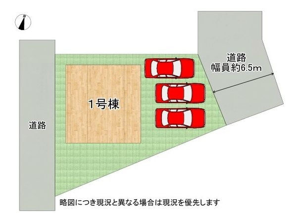 守山市水保町　新築一戸建て　２期　全１区画