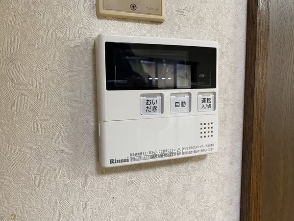 京都市伏見区深草大亀谷安信町の中古一戸建て