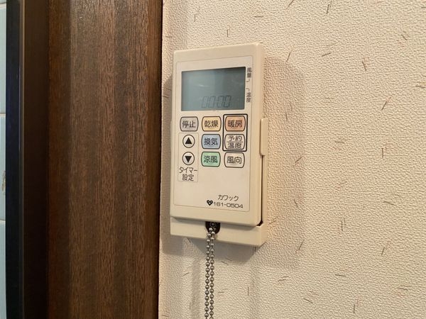 京都市伏見区深草大亀谷安信町の中古一戸建て