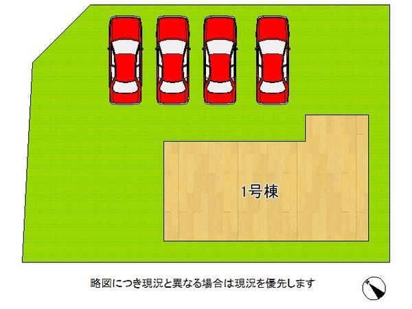 守山市荒見町　新築一戸建て　１期　全1区画
