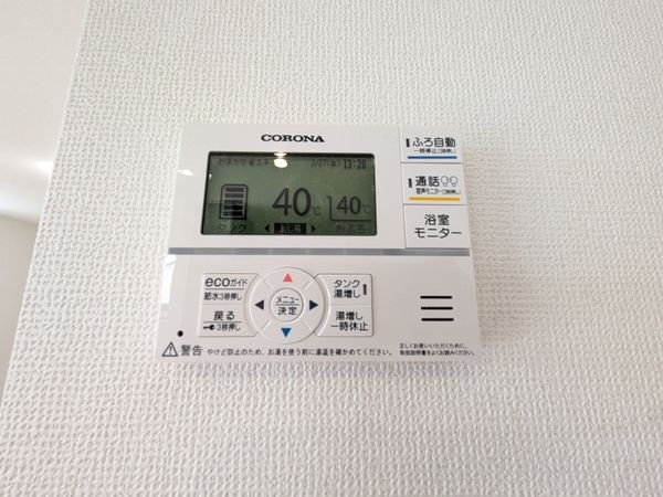 守山市荒見町　新築一戸建て　１期　全1区画