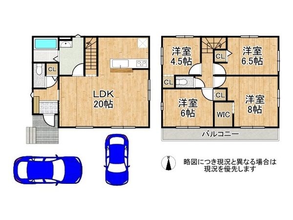 大津市大平２丁目　新築一戸建て　１期　１号地