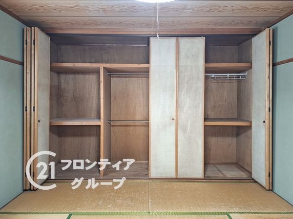 大津市竜が丘の中古一戸建て
