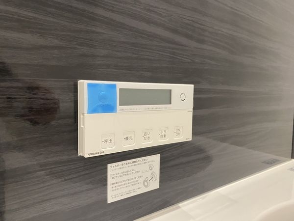 京都市伏見区深草大亀谷八島町　新築一戸建て