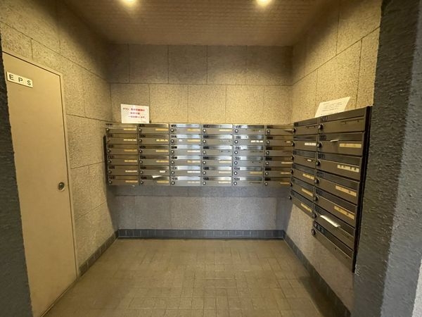 淀パークハイツ　中古マンション