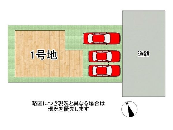 大津市大江４丁目　新築一戸建て　１期　全１区画