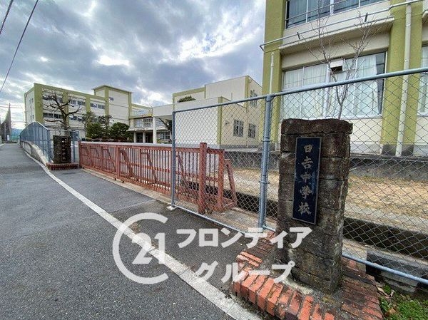 大津市日吉台4丁目の中古一戸建て(大津市立日吉中学校)
