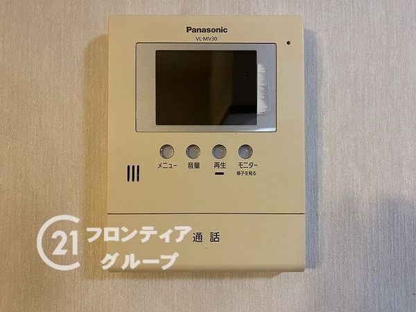 大津市日吉台４丁目の中古一戸建て