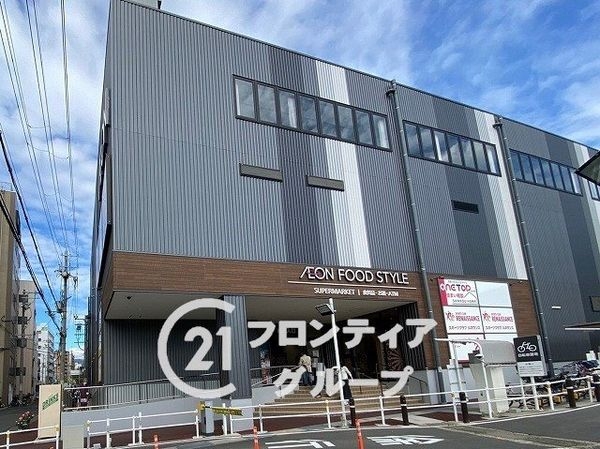 京都市山科区東野井ノ上町の中古一戸建て(イオンフードスタイル山科椥辻店)