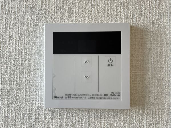 山科団地Ｃ棟　中古マンション