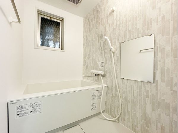 山科団地Ｃ棟　中古マンション