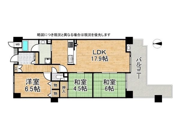 シャルマンコーポ山科なぎの辻　中古マンション