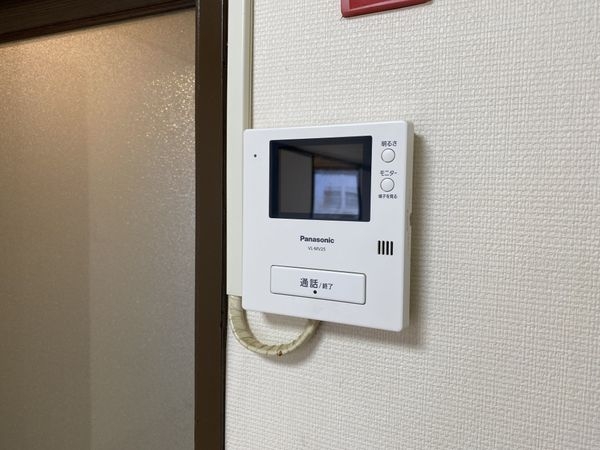 山科音羽マンションＡ棟　中古マンション