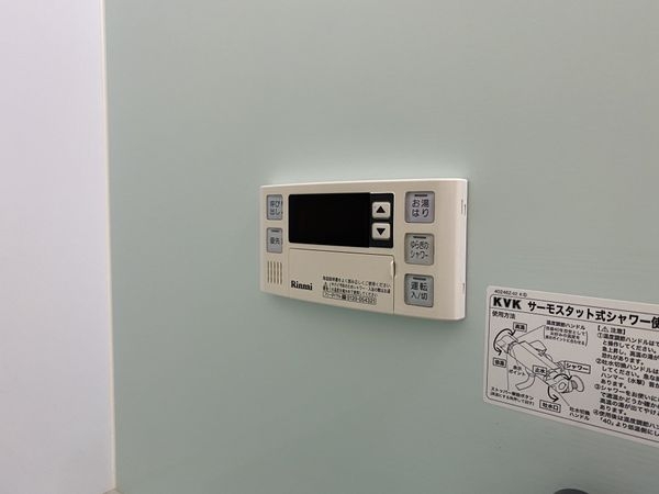 山科音羽マンションＡ棟　中古マンション