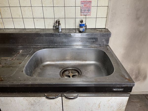 深草サニーハイツ　中古マンション