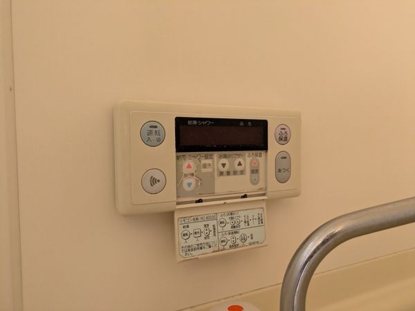 大津市唐崎１丁目の中古一戸建て