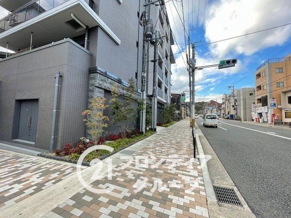 グランアッシュ山科御陵　中古マンション