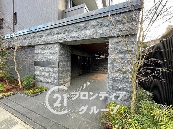 グランアッシュ山科御陵　中古マンション