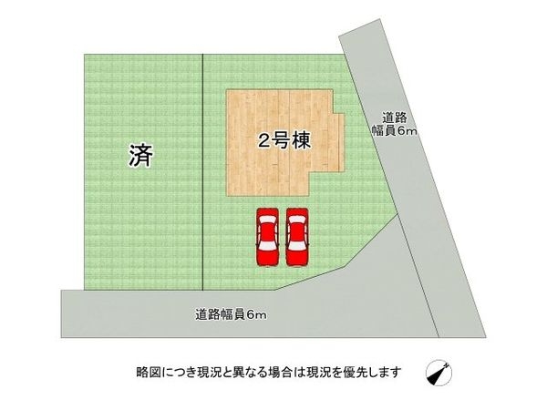 大津市下阪本１丁目　新築一戸建て　４期　２号棟