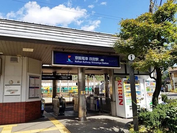 京都市山科区小山中島町の中古一戸建て(四宮駅(京阪京津線))
