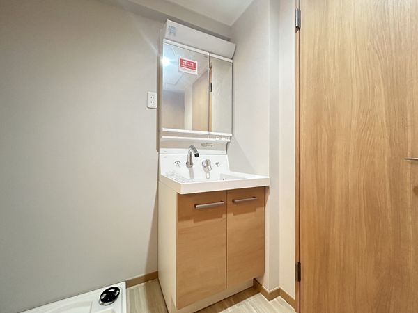 塔南セントラルハイツ　中古マンション