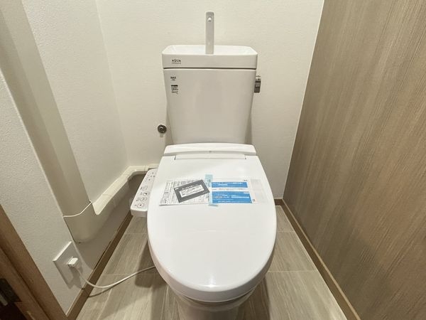 塔南セントラルハイツ　中古マンション